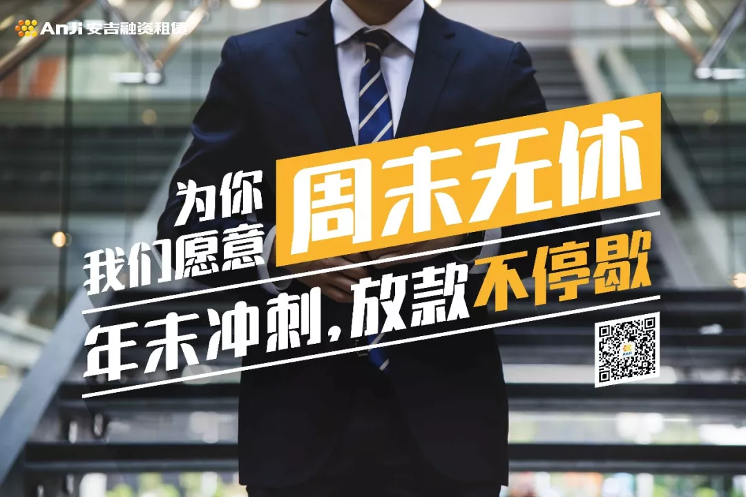 QQ图片20200527175323.png