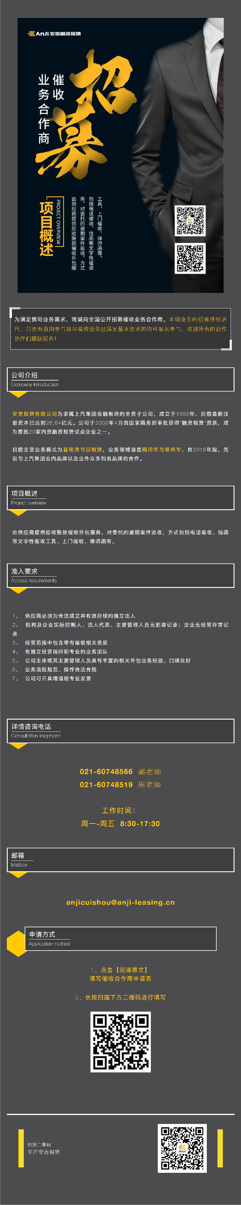 test-01.jpg